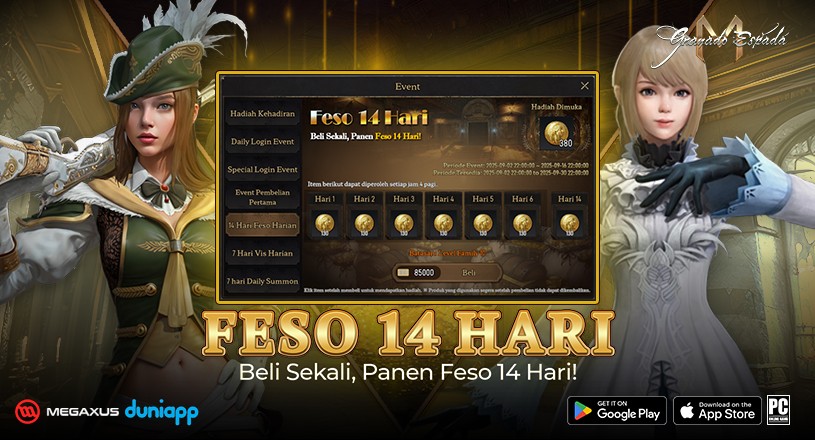 Patch Update: 10 September 2025